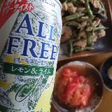 食事にあう