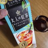 甘さがちょうどいい