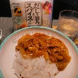 食べたいときに即つくれる