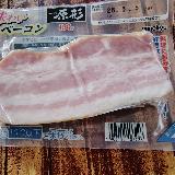 食べ応えがある