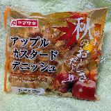 食べごたえ