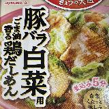短時間で出来るのがいい