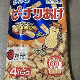サクサクとした食感