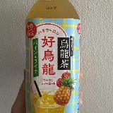 パインジュース