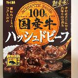 具は少なめ