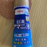 クセがないから続けられる
