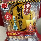 食感が良い