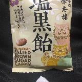 黒糖の甘みが強め