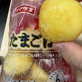 甘くて美味しいとお菓子のよう