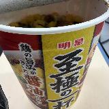 極めて普通のしょうゆラーメン