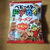まとまってます。