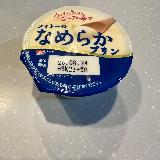 とろとろプリン