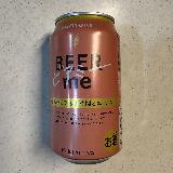 雑味が無い