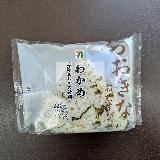 シンプルわかめ