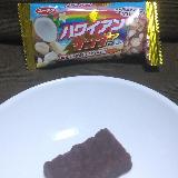 ナッツの香ばしい味わい
