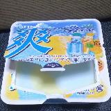 爽やかな味わい