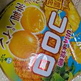 夏らしい