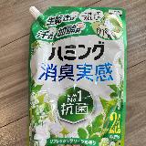 爽やかな香り