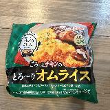 手軽で簡単