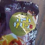 一口でここまでジューシーに！