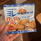 止まらなくなる美味しさ