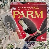 チョコの口溶けがなめらか。