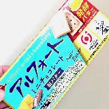 塩味とバターの風味