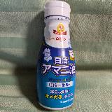 くせがなく使いやすい
