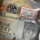 美味しいけど