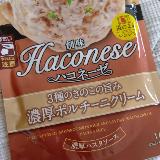 これがポルチーニの香りか