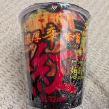 本格的な辛さと旨味でコスパ良し！
