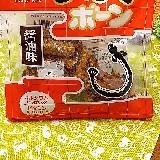 ご当地モノNo.1