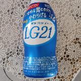 今はキツイ💦