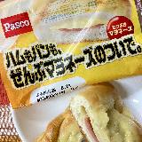 マヨネーズたっぷり