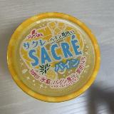 パインの果肉も入っていてパイン味を存分に楽しめる