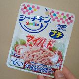 定番のシーチキン