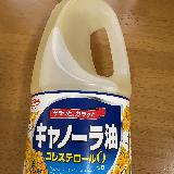 大容量