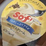 ソフト！