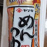 出汁の風味が強くて良い。