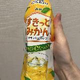 ジューシーなみかん味
