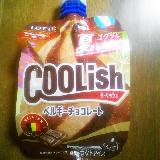 夏でもしあわせ