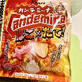 美味しい