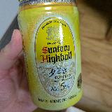 スッキリ