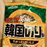 ごま油の香ばしさと韓国のりの旨みがいい