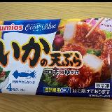 お酒のアテにも