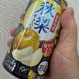 これは単独で飲んだほうが良いのかもしれません
