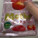 低反発グミという感じですかね
