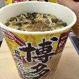 意外とあっさり楽しめる味わいでした