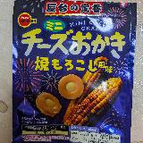 濃厚