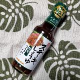 あらびきおろしの爽やかな辛みとしょうゆの旨みが合っています。